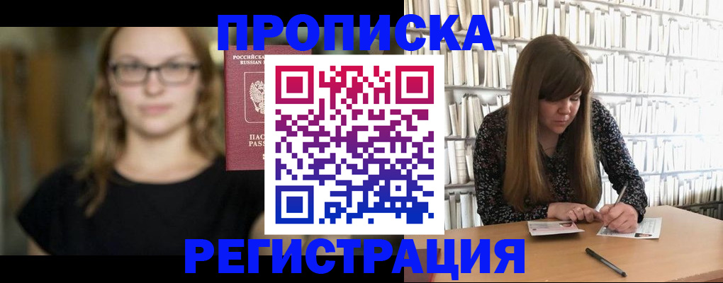 форма 3 в Гусь-Хрустальном